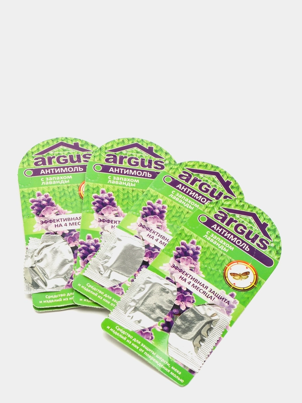 Крючок "Антимоль" ARGUS с запахом лаванды. Средство от моли. 1, 5, 10 шт