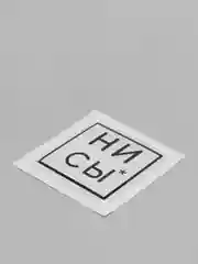 Светло-жёлтый 3d наклейки стикеры на телефон