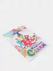 Физкульт Салям