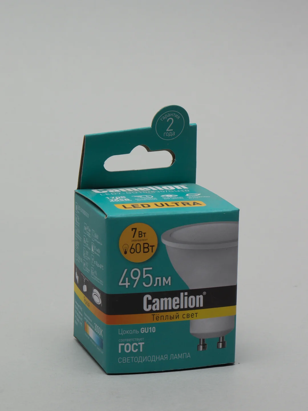 Лампа светодиодная Camelion LED7-GU10/830/GU10, 7Вт 220В
