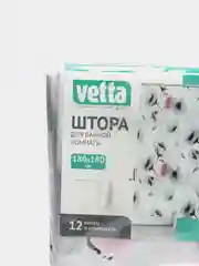 Бежевый меланж штора для ванной комнаты, шторка для ванной, ПЕВА, 180x180см, "Цветущий сад"