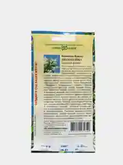 Бирючина Квихоу Молодушка (семена,цветы)