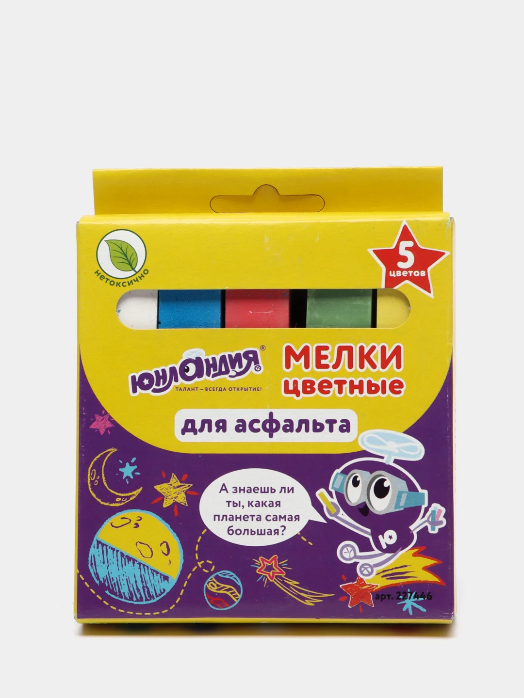 Мел цветной Юнландия "Юнландик и космос", для рисования на асфальте, квадратный