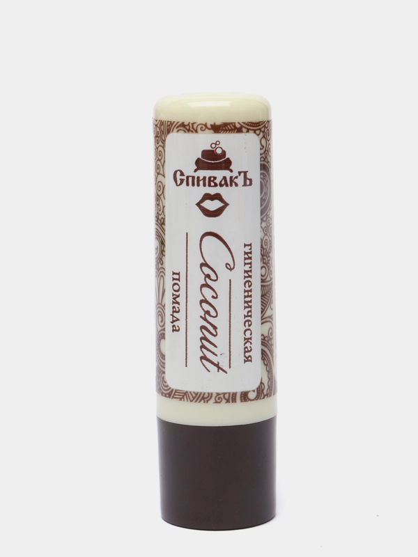 Гигиеническая помада Coconut