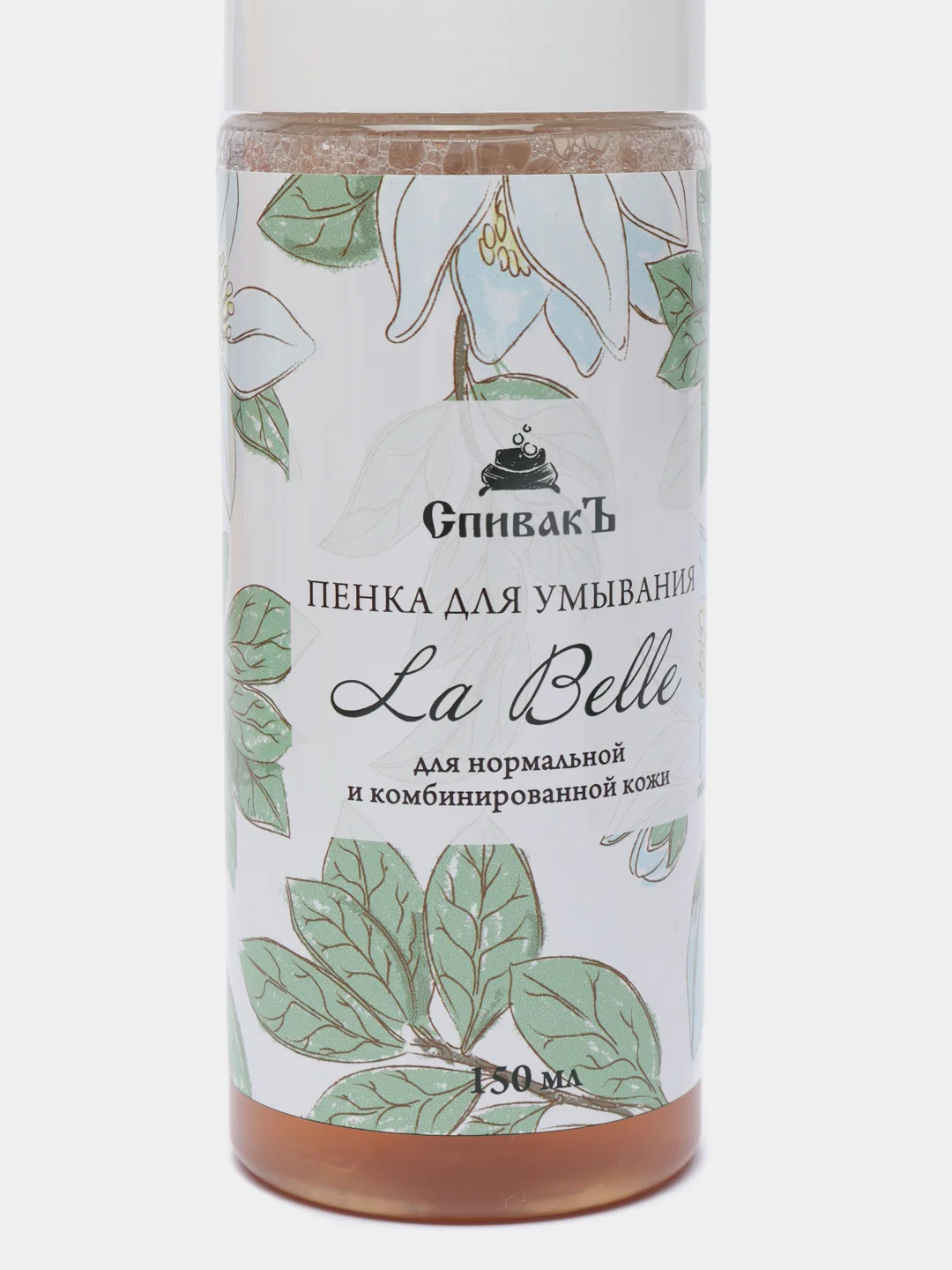 Пенка для умывания La Belle