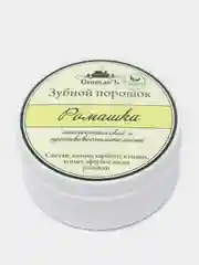 Зубной порошок Ромашка