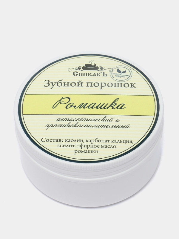 Зубной порошок Ромашка