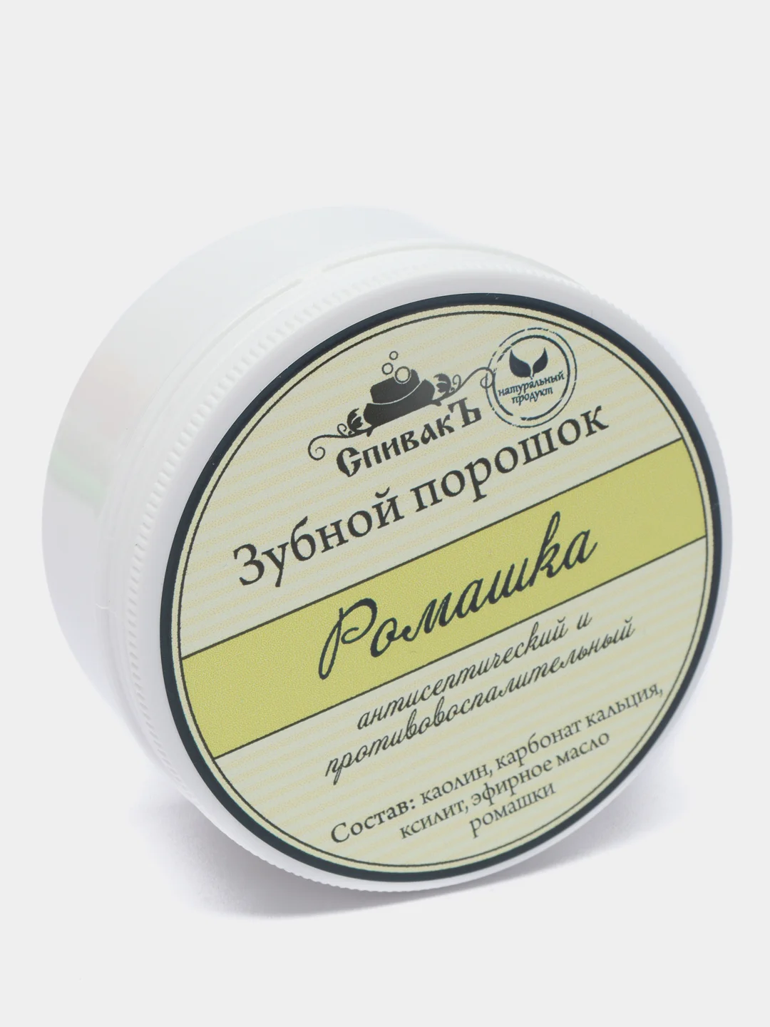 Зубной порошок Ромашка