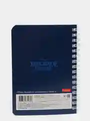 Алый записная книжка, 80 л, А6