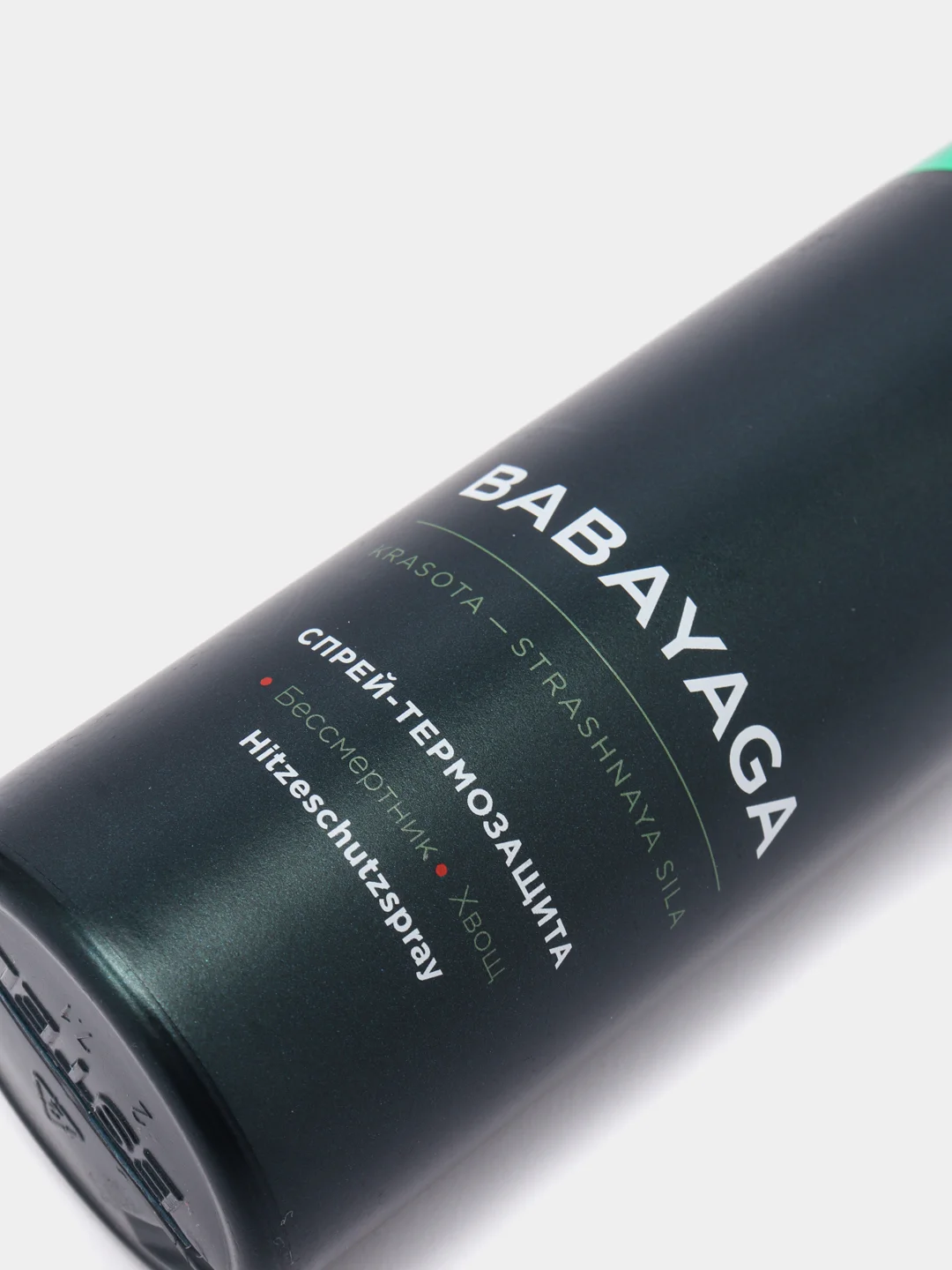 Estel Professional Спрей-термозащита "Babayaga", 200 мл