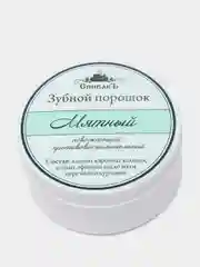 Зубной порошок "Мятный"