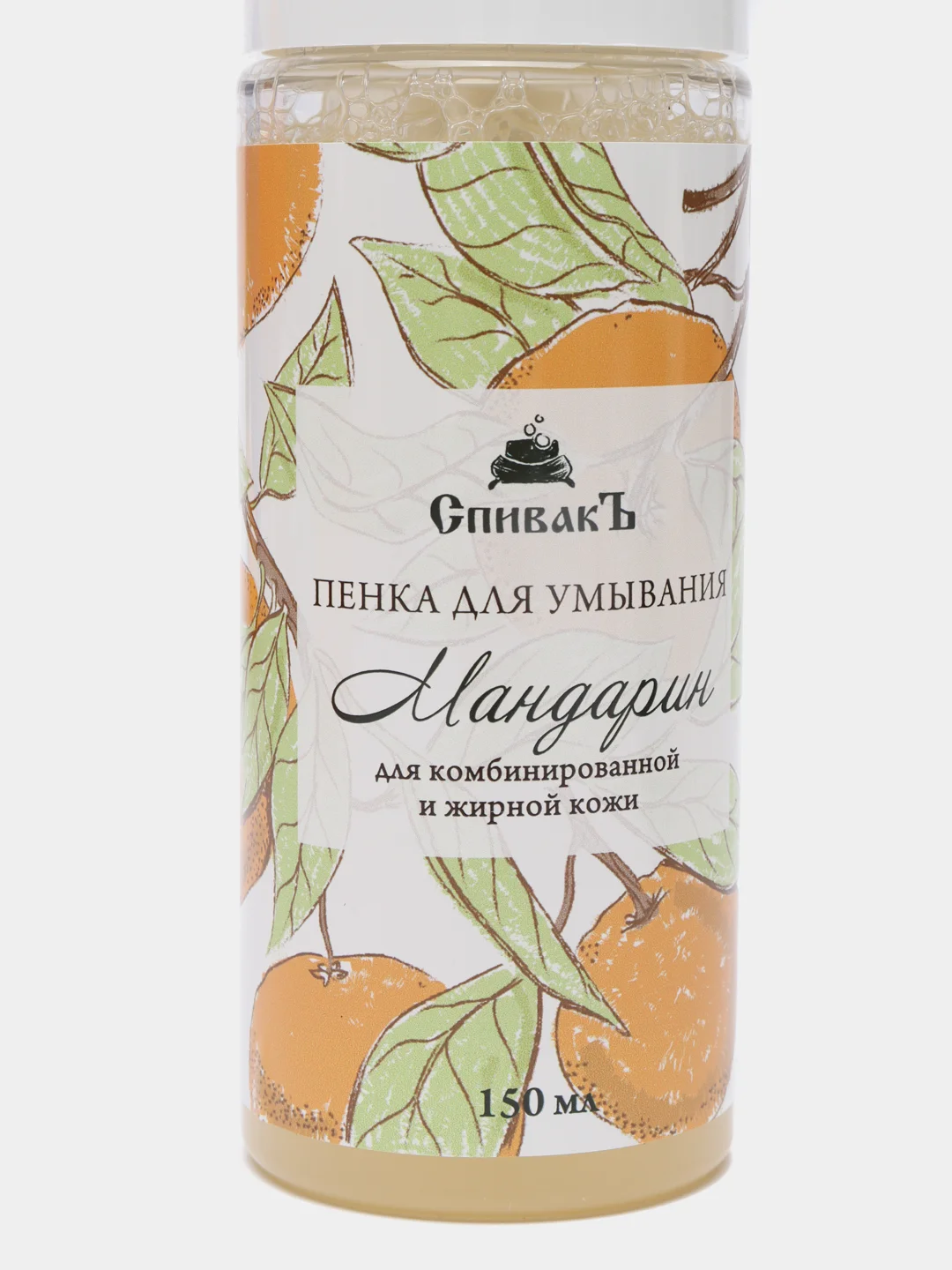 Пенка для умывания Мандарин