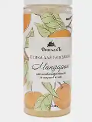 Пенка для умывания Мандарин