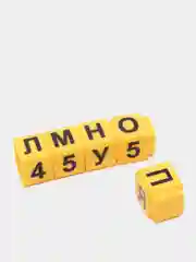 Умные кубики + тренажер для письма Testplay (русский язык)