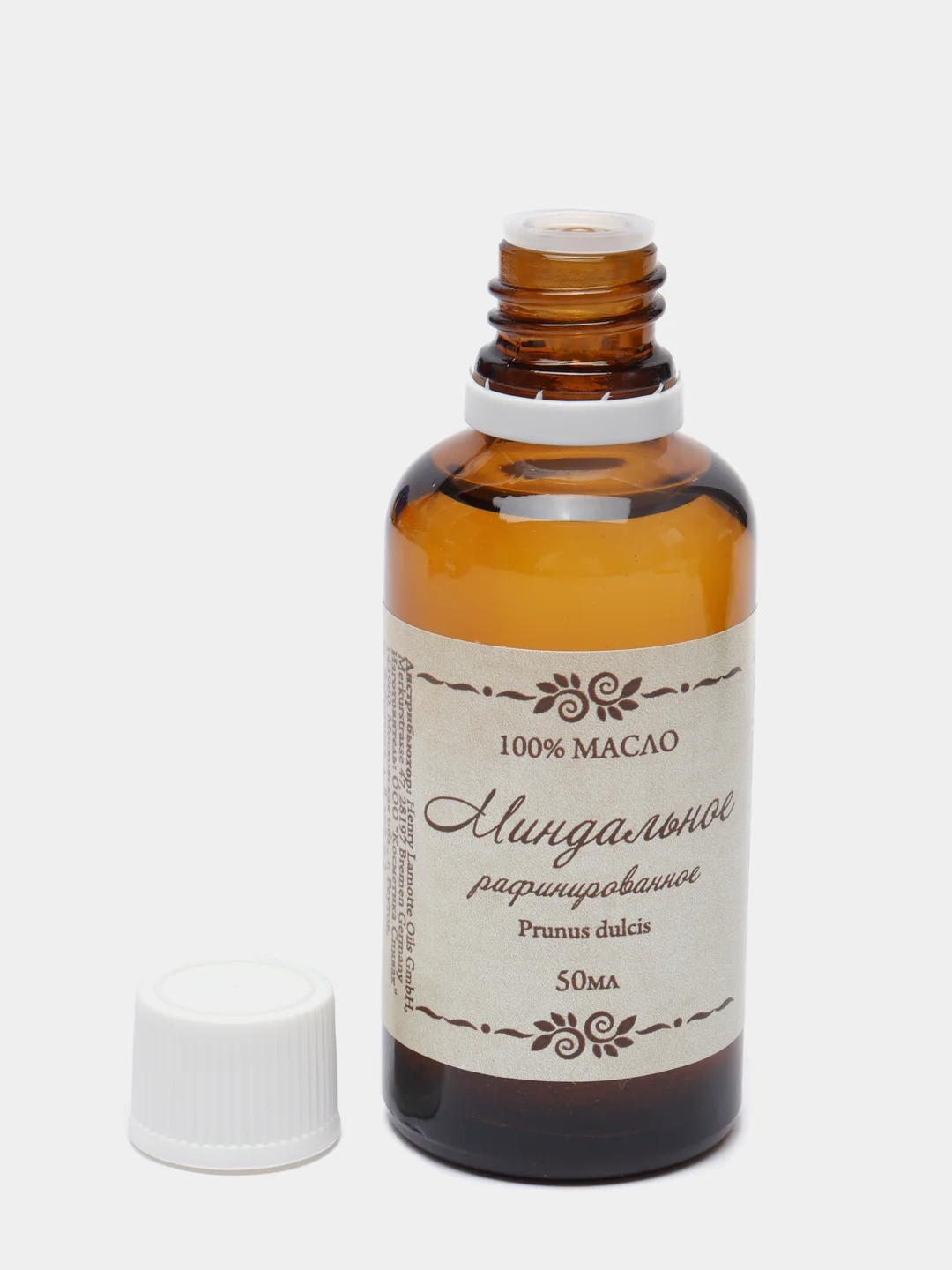 Масло миндальное, рафинированное, 50 мл