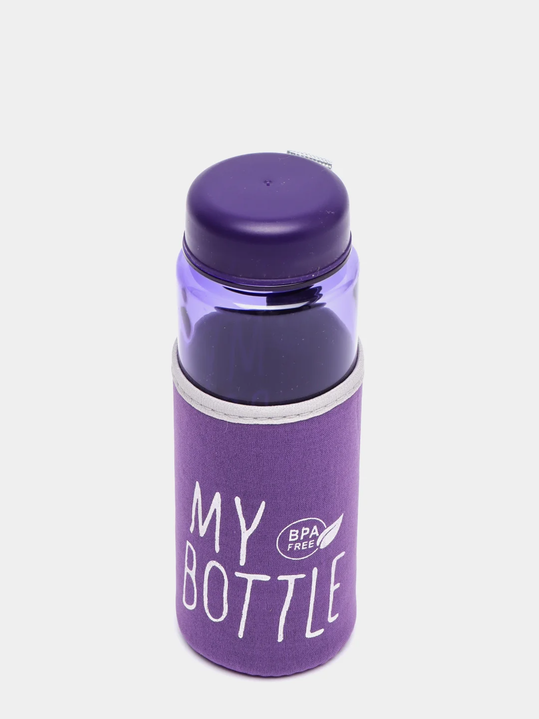 Фиолетовый my bottle в термочехле