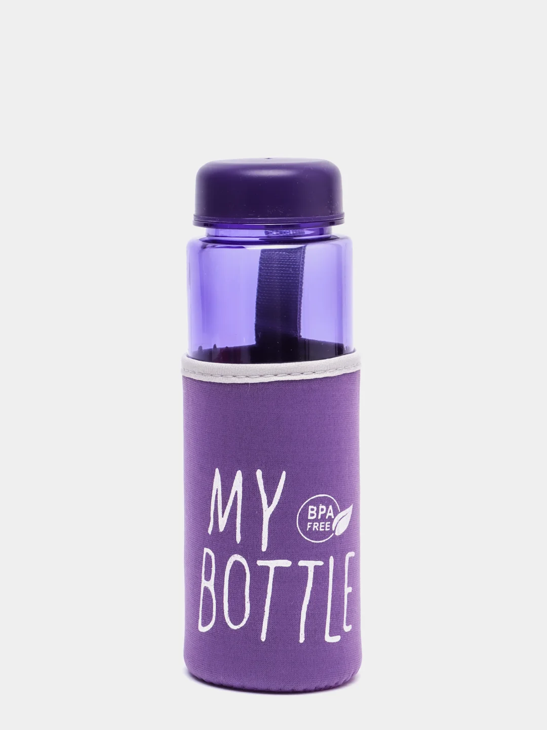 Фиолетовый my bottle в термочехле