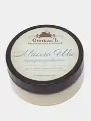 Масло Ши (Карите) нерафинированное, 100 г