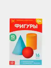 Угольный обучающие книжки в игровой форме