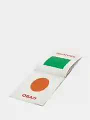 Угольный обучающие книжки в игровой форме