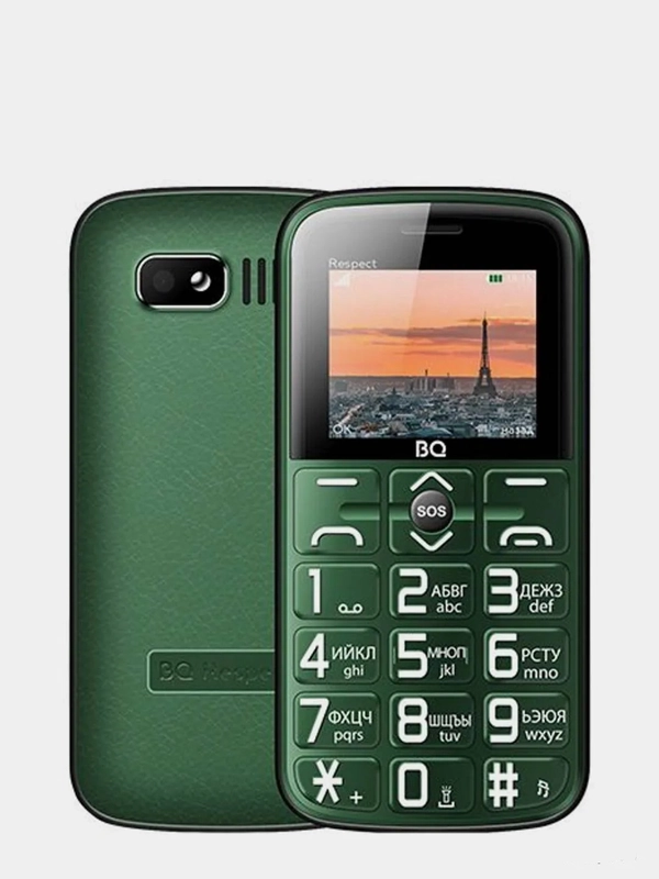 Сотовый телефон BQ 1851 Respect Green зеленый