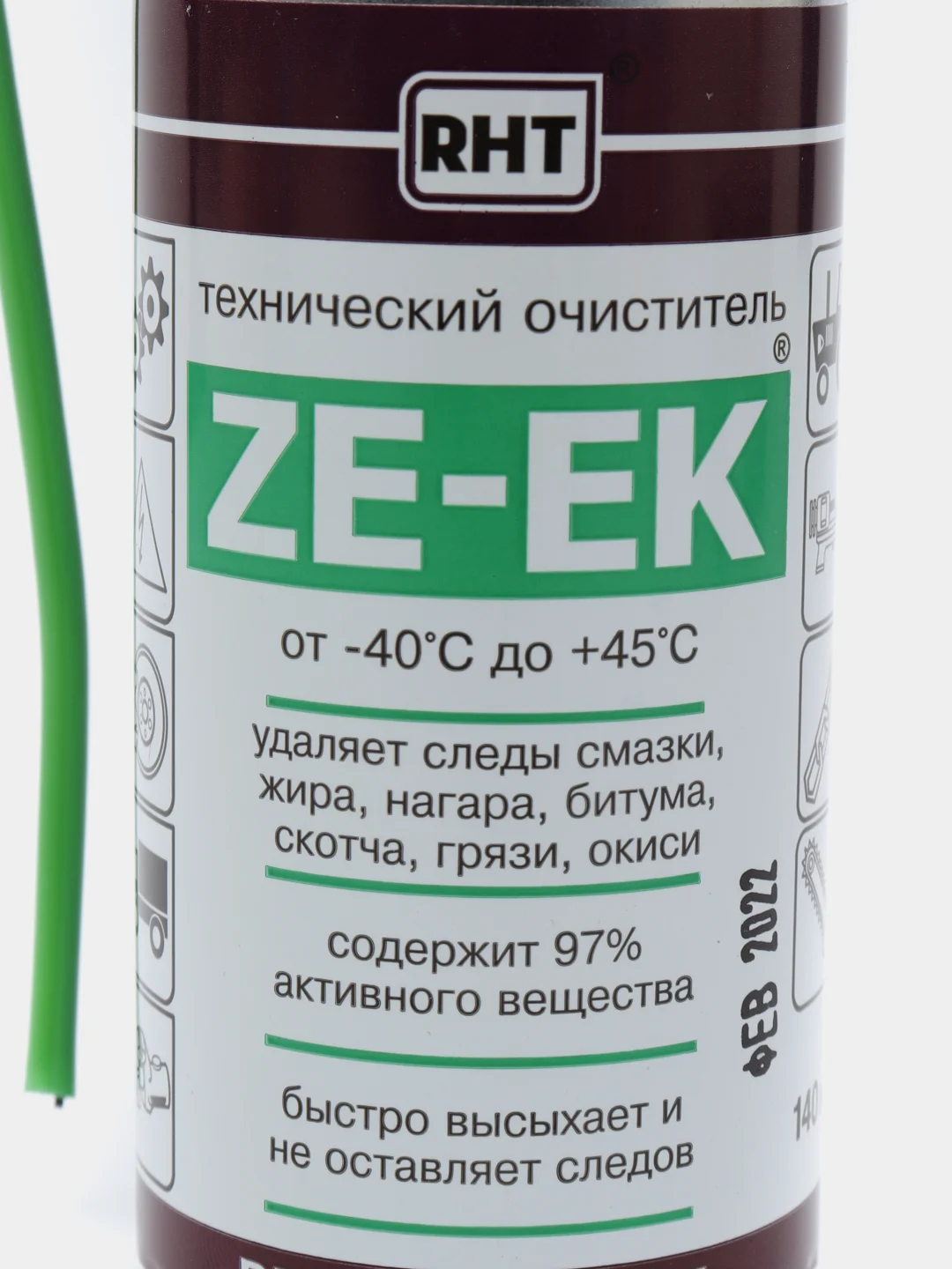 Технический очиститель Антискотч ZE-EK, удалитель скотча, наклеек, жира, клея, битума