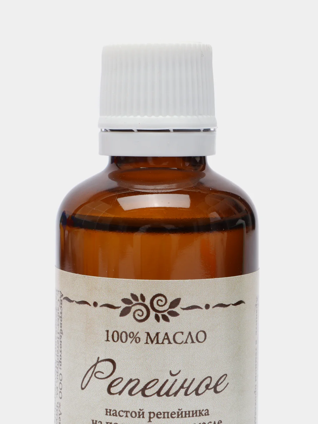 Масло Репейное, мацерат, 50 мл