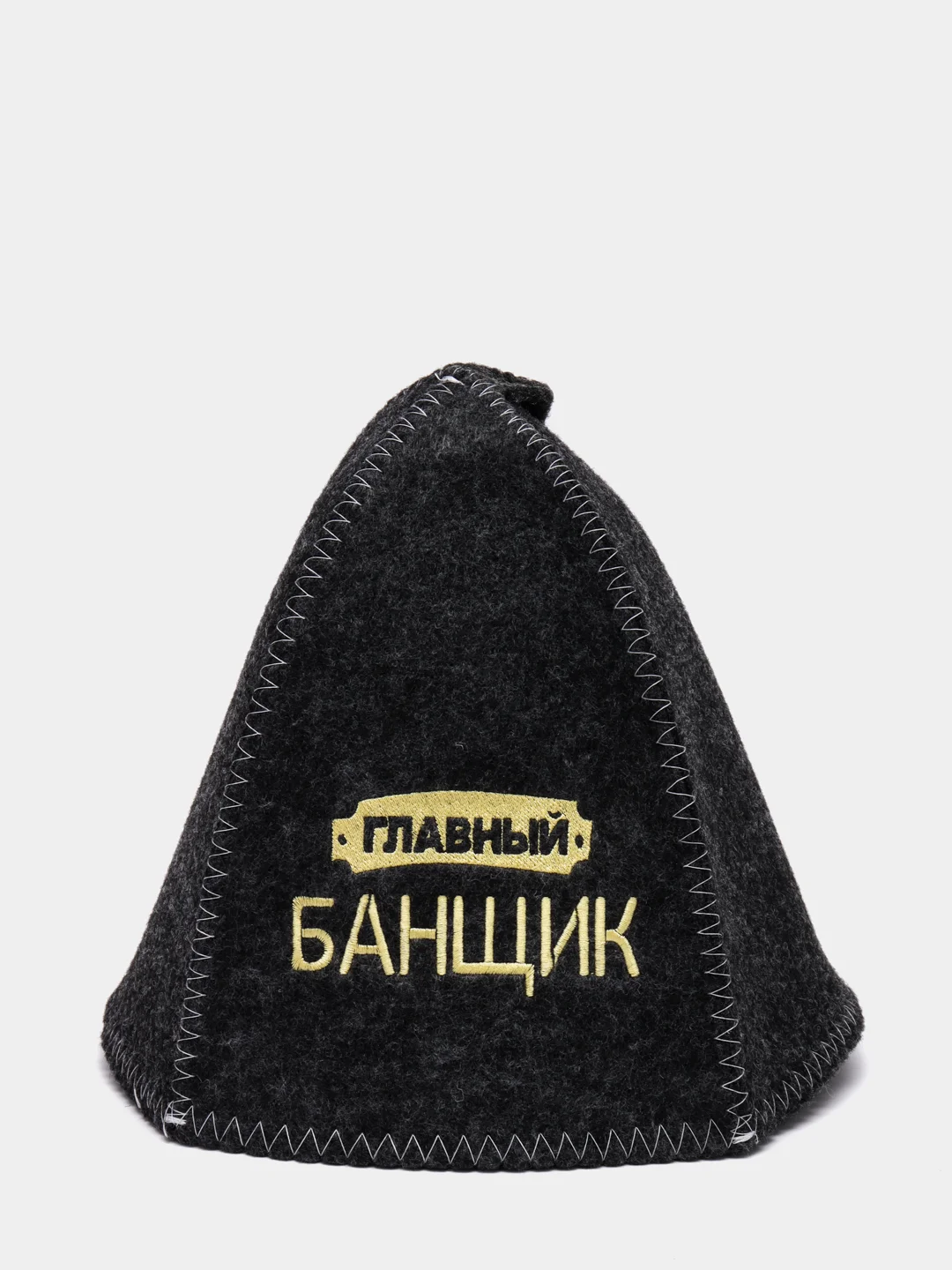 Медный шапка банная, классическая, с вышивкой