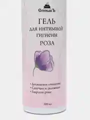 Гель для интимной гигиены "Роза"