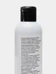 Гель для интимной гигиены "Роза"