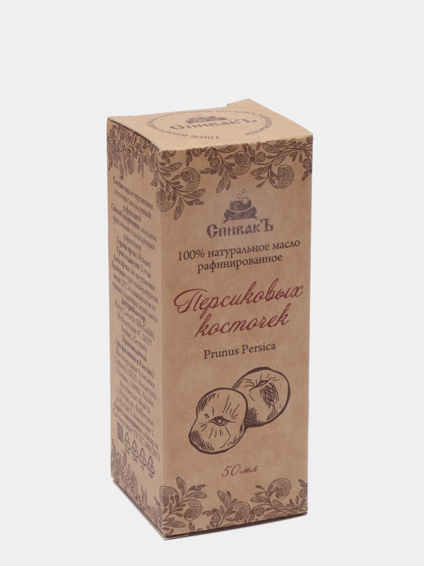 Масло персиковых косточек, рафинированное, 50 мл