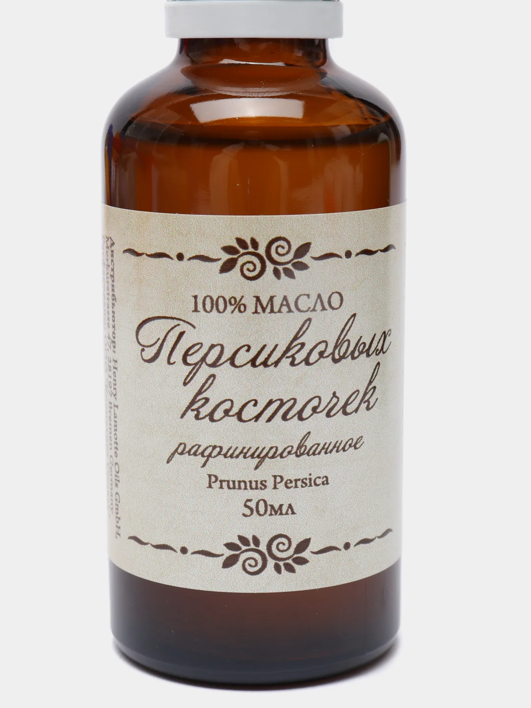 Масло персиковых косточек, рафинированное, 50 мл