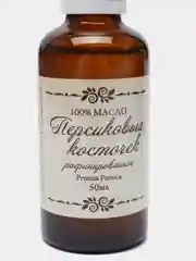 Масло персиковых косточек, рафинированное, 50 мл