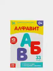 Коричневый обучающие книжки в игровой форме