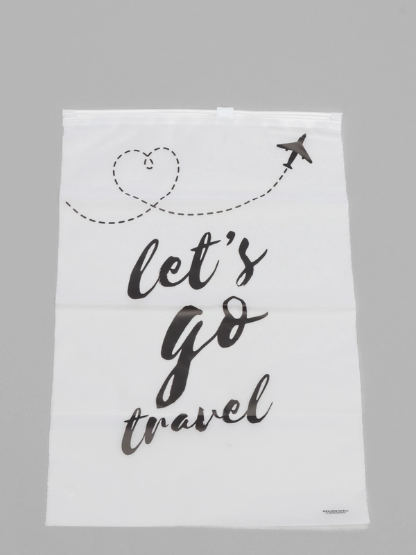 Пакет для хранения вещей Lets go travel