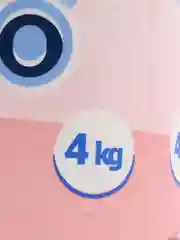 Стиральный порошок для детского белья Bimbo, 4 кг