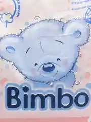 Стиральный порошок для детского белья Bimbo, 4 кг
