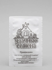 Капуста белокочанная среднеспелая "Слава" 1305 б/п