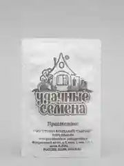 Капуста белокочанная среднеспелая "Слава" 1305 б/п