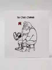 Бирюзовый мини открытки, 18 видов