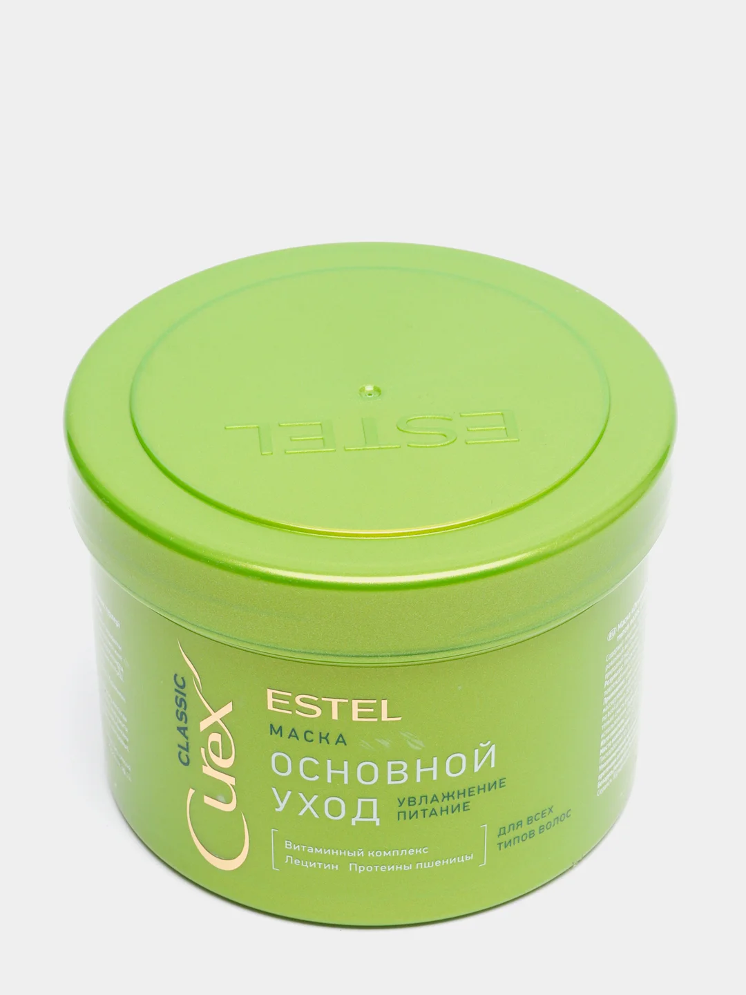 Маска питательная для всех типов волос Estel Curex Classic Mask 500 мл