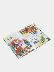 Лазурный книги на офсете в мелованной обложке, 14 х 20 см, 18 страниц, 80 наклеек