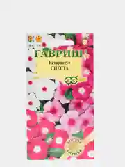 Катарантус "Сиеста", семена