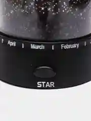 Ночник-проектор звездного неба, светильник Star Master