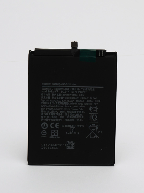 Аккумулятор для Samsung A11 / A10s / A20s (SCUD-WT-N6) Vix