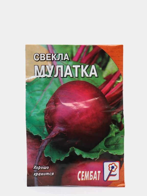 Свекла Мулатка (семена)