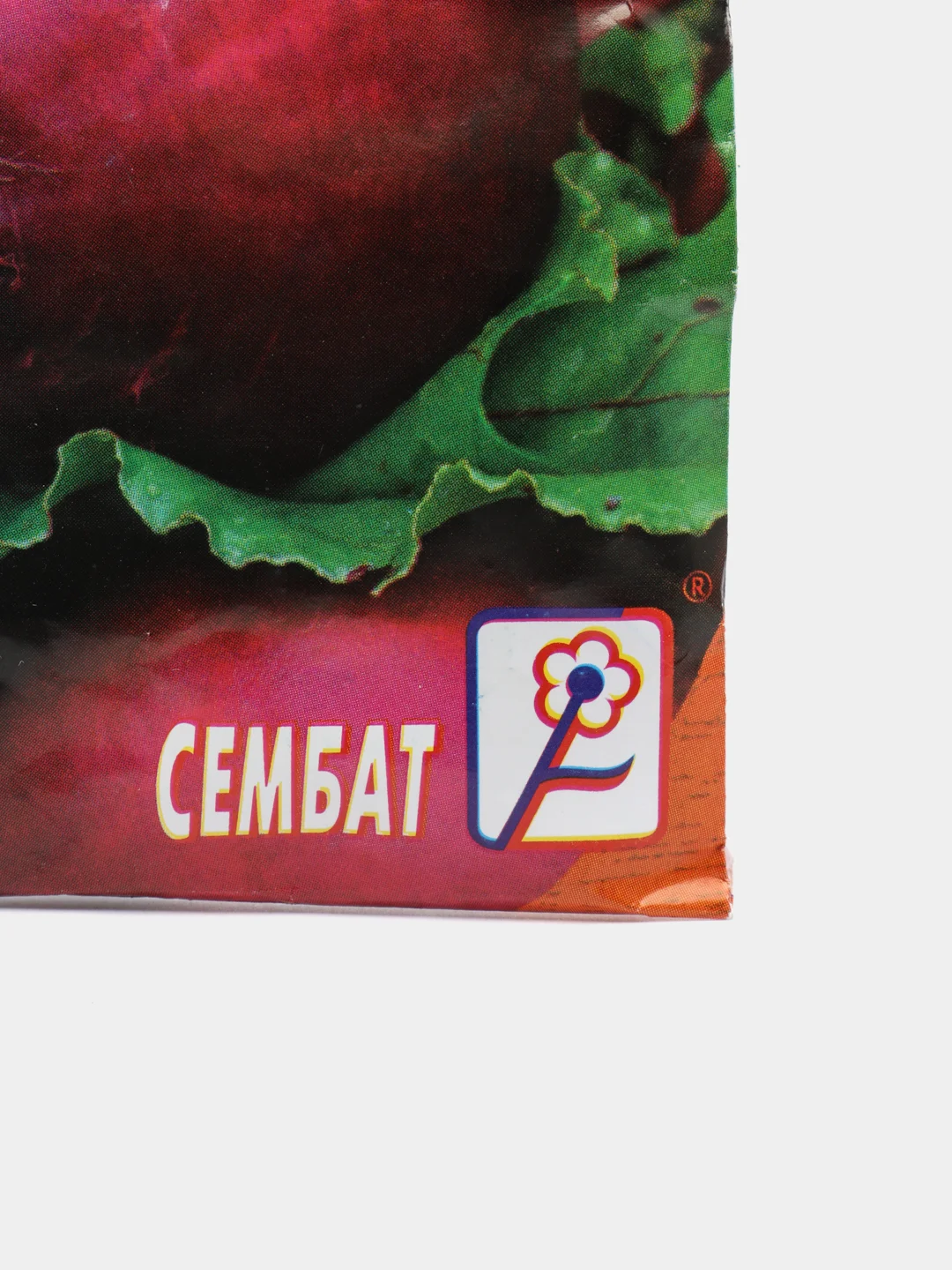 Свекла Мулатка (семена)