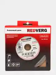 Алмазный круг RedVerg для бетона, плитки, 150 х 22,23