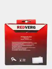 Алмазный круг RedVerg для бетона, плитки, 150 х 22,23