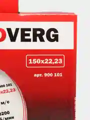 Алмазный круг RedVerg для бетона, плитки, 150 х 22,23
